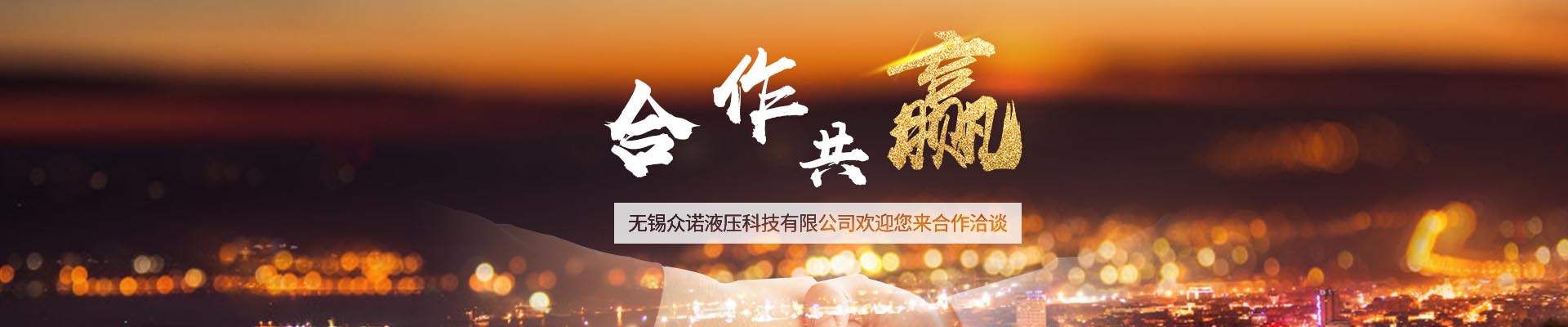 k8凯发天生赢家